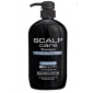 Japan Men's Scalp Care Shampoo Bottle Camera 1080P Motion Detect